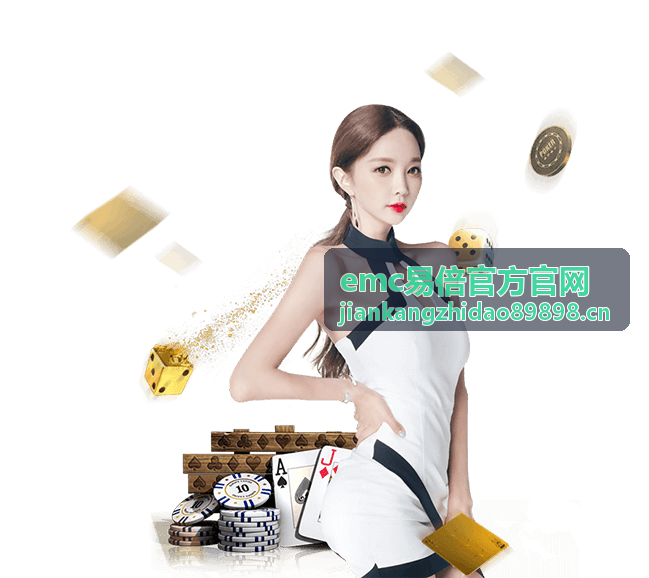 健康膳食搭配指南